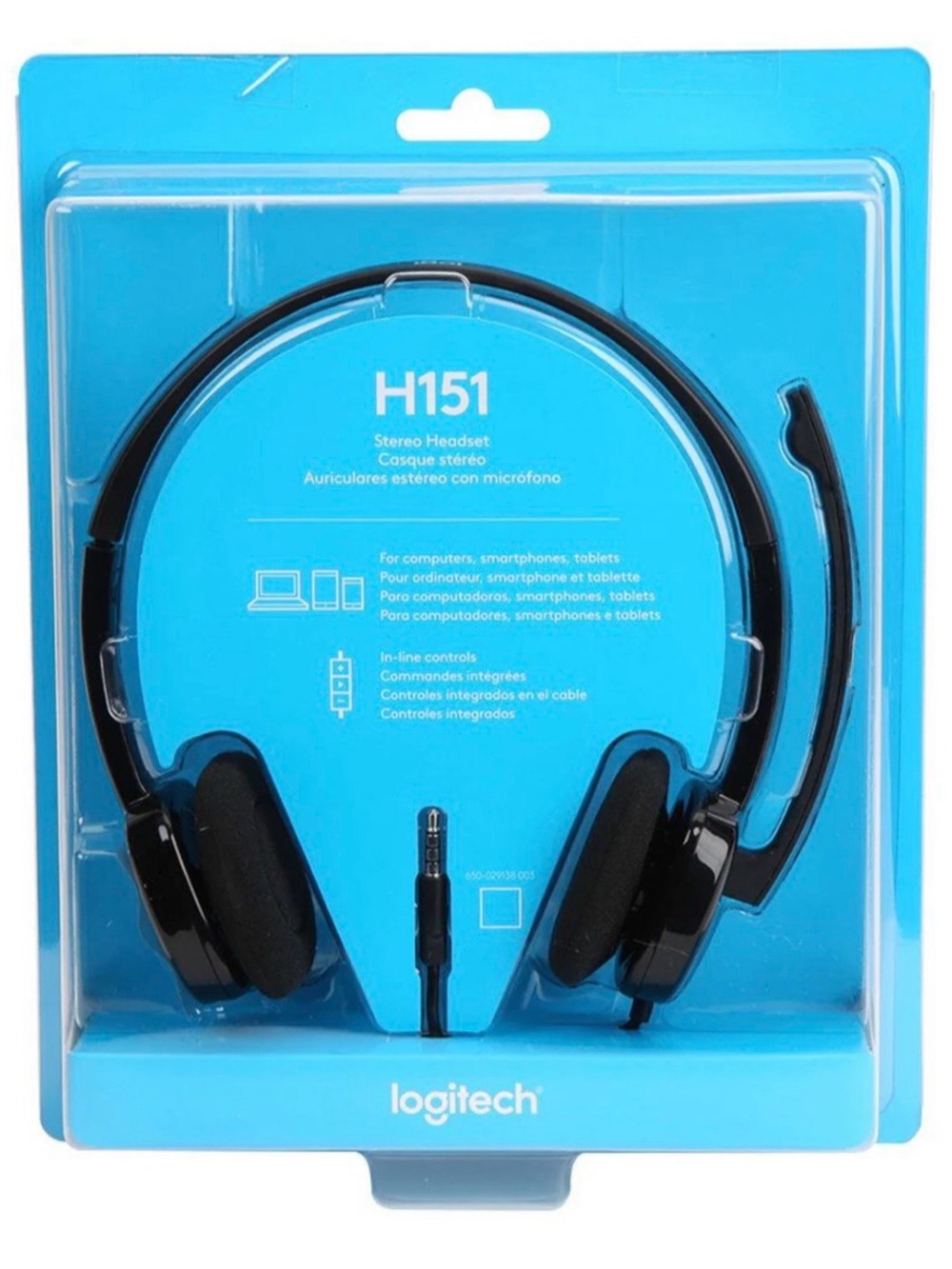 BNIB Logitech H151 Computer Headset, Black